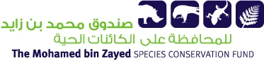 The Mohamed bin Zayed SPECIES CONSERVATION FUND logo